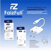 Адаптер-переходник FaizFull FP23 Lightning(m) - Lightning(f)+3.5 Jack(f) White