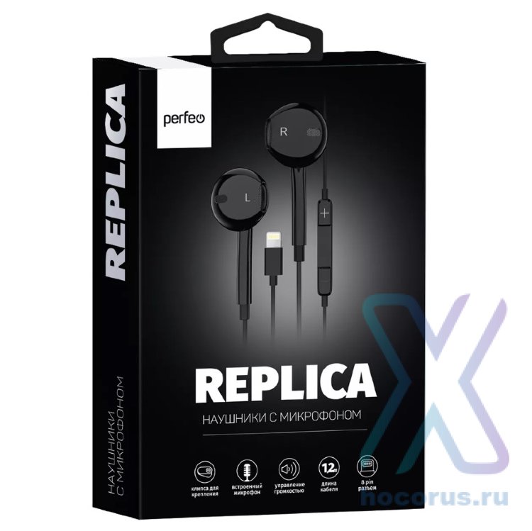 Гарнитура Perfeo REPLICA для мобильных устройств Black оптом