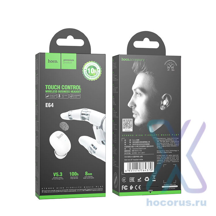 Беспроводной наушник HOCO E64 mini, Bluetooth, 50 мАч, белый 6931474764379 (МСК) оптом