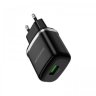 СЗУ BOROFONE BA36A 18W Black быстрая зарядка оптом