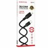 Кабель BOROFONE BX113 LIGHTNING/TYPE-C 2M черный 6941991115479    (МСК) оптом