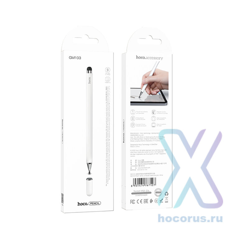 Стилус HOCO GM103 Fluent, белый 6931474767127 (МСК) оптом