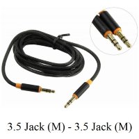 Кабель 3.5 Jack (M) - 3.5 Jack (M) 231 1.5 m в оплетке