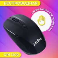 Мышь беспроводная  Perfeo TRACER Black