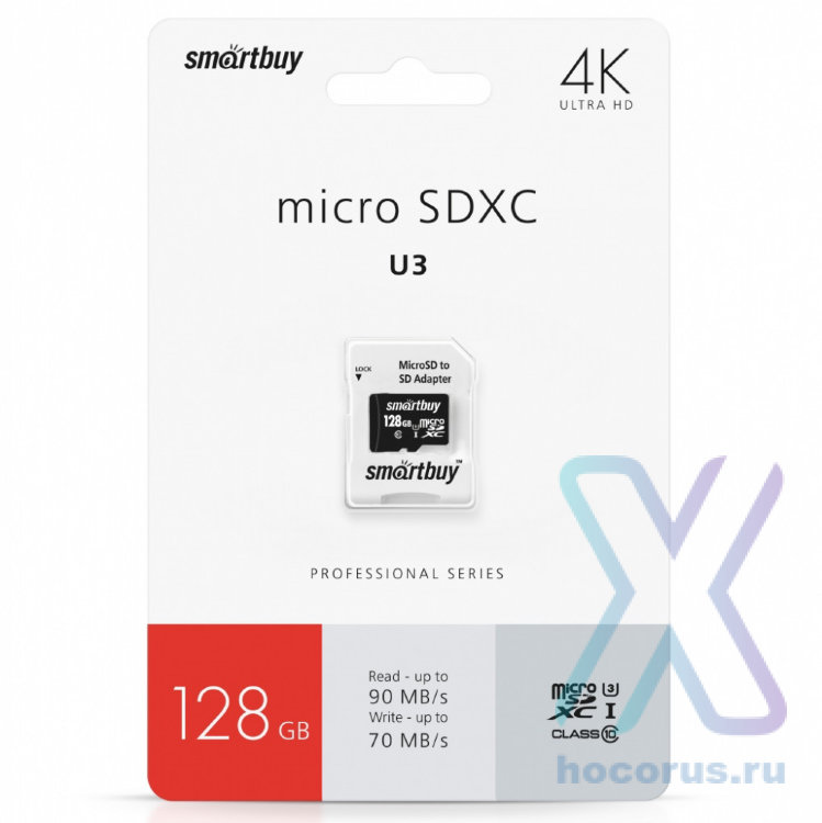 128 Gb microSD Smartbuy Class10 PRO U3 R/W:90/70 MB/s с адаптером оптом