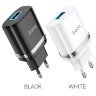 Зарядное устройство HOCO N1 Ardent USB, 2.4A, черный 6931474730916 (МСК) оптом