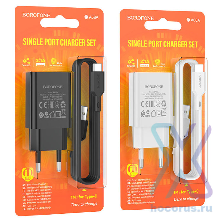 Зарядное устройство BOROFONE BA68A Glacier USB + Кабель Type-C, 2.1A, белый 6974443385731 (МСК) оптом