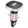 Автомобильный держатель BOROFONE BH44 Smart air outlet, черный+серебрянный, на воздуховод 6931474746047 (МСК) оптом