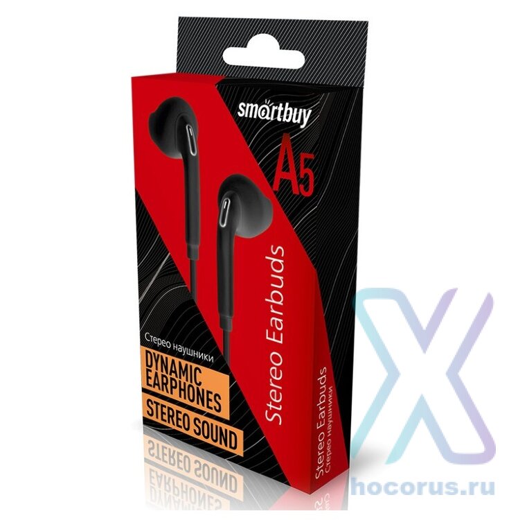 Наушники вакуумные Smartbuy A5 SBE-201K Black коробка оптом
