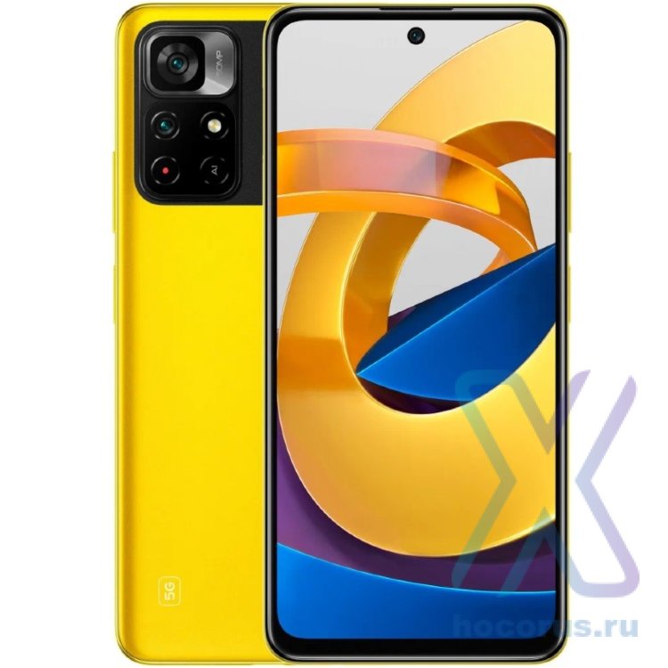 Сотовый телефон POCO M4 Pro 5G Yellow 128Gb оптом