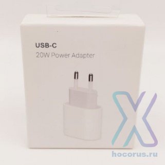 Зарядное устройство USB-C 20W (Без лого) оптом