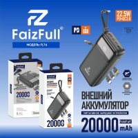 (МСК) Power Bank 20,000mAh FaizFull FL76 black 22,5W R53495
