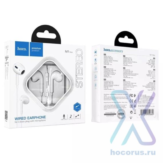 Гарнитура HOCO M1 Max для мобильных устройств White оптом
