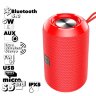 Беспроводная колонка HOCO HC1 Trendy, Bluetooth, 1200 мАч, 5 Вт, красный, FM, TF, AUX 6931474740182 (МСК) оптом