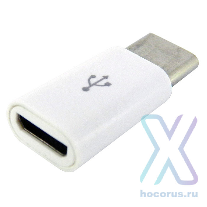 Адаптер WALKER переходник TYPE-C -- micro USB №01 пластиковый оптом