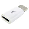 Адаптер WALKER переходник TYPE-C -- micro USB №01 пластиковый оптом