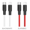 Кабель Type-C - lightning HOCO X21+ 1 m PD силиконовый Red оптом