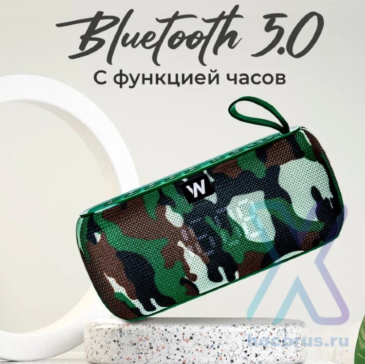 Колонка WALKER WSP-150, Bluetooth, 5Вт*2, TWS синхронизация, функция часов,камуфляж оптом