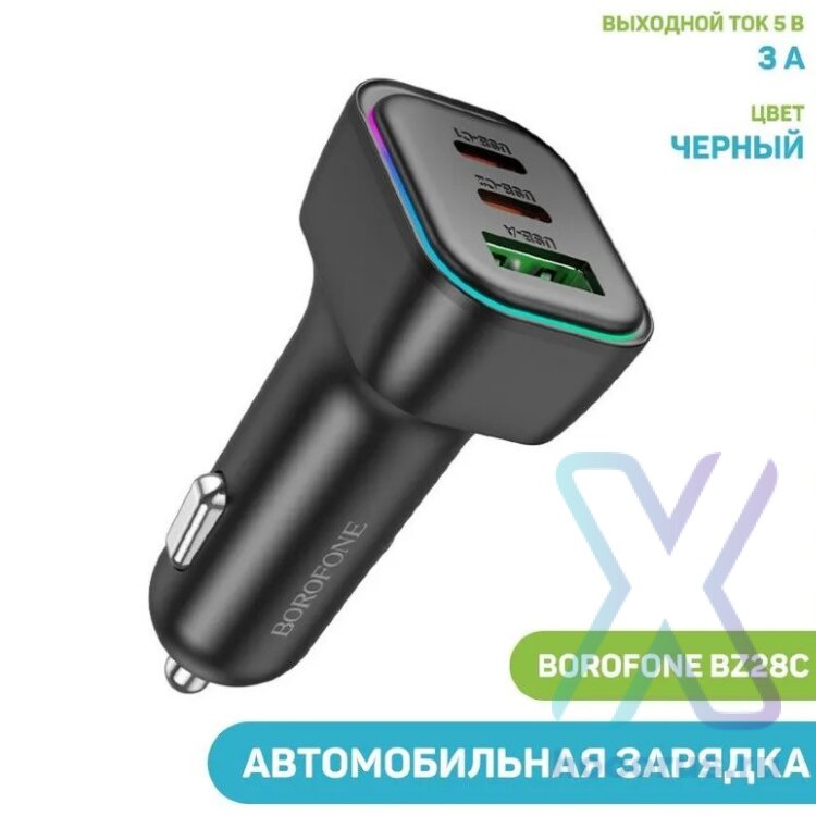 АЗУ BZ28C PD60W+QC3.0 2xType-C+USB Black оптом