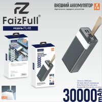 Внешний аккумулятор FaizFull FL48 30000mAh 2.4A, MicroUSB/Type-C+2xUSB, дисплей Black