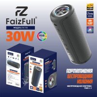 (МСК) Портативная колонка FaizFull FK170 30W IPX6 BT5.3 TWS (черный) R01792