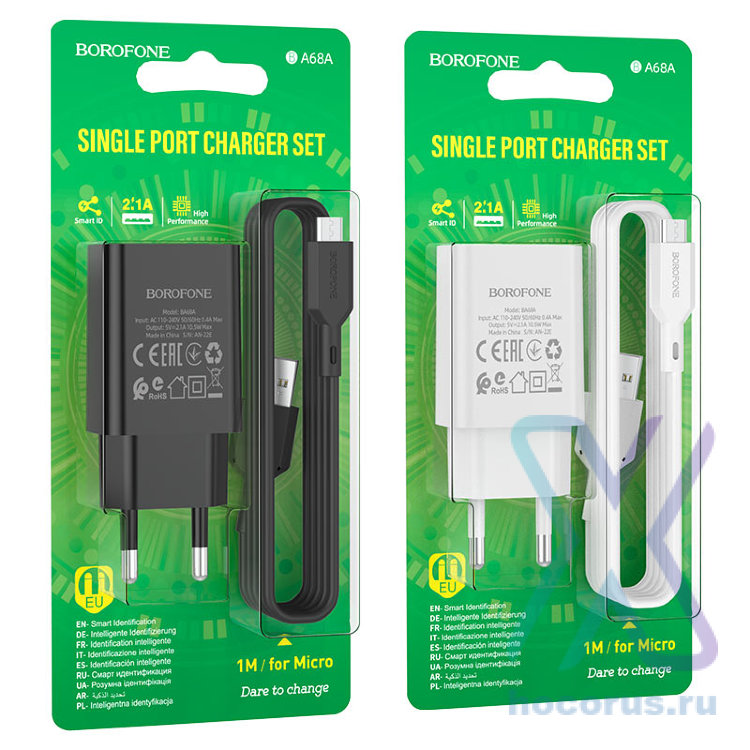 Зарядное устройство BOROFONE BA68A Glacier USB + Кабель MicroUSB, 2.1A, черный 6974443385700 (МСК) оптом