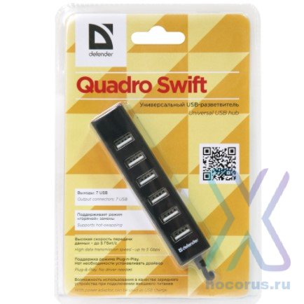 USB Хаб Defender Quadro Swift на 7 портов оптом