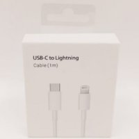 Кабель Type-C - lightning (без лого)