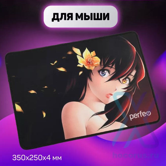 Perfeo Коврик для компьютерной мыши "Anime", Рис.5 (350*250*4 мм), ткань+резиновое основание оптом