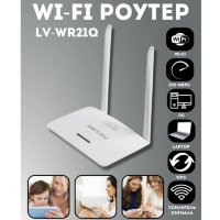 WI-FI роутер PIX-LINK LV-WR21Q