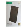 Внешний аккумулятор DEMACO B3 10000mAh Black оптом