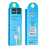 Кабель USB HOCO X1 Rapid, USB - MicroUSB, 2.1А, 1 м, белый 6957531032038 (МСК) оптом