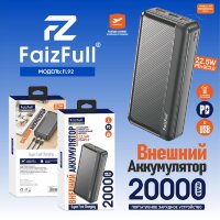 (МСК) Power Bank 20,000mAh FaizFull FL92 black 22,5W (PD) R53647