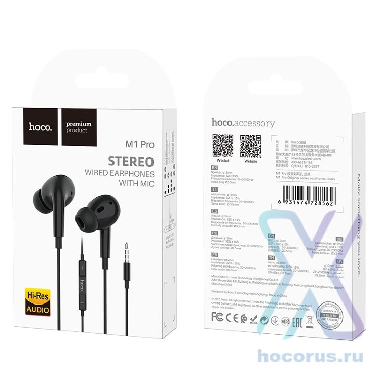 Проводные наушники HOCO M1 Pro Original, Jack 3.5mm, 1.2 м, черный, контроллер с микрофоном 6931474728562 (МСК) оптом