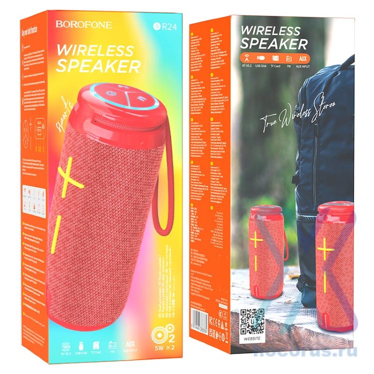 Портативная колонка  BOROFONE BR24 Bluetooth Red оптом