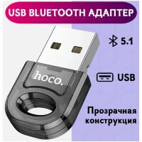 Bluetooth-адаптер HOCO UA28 USB BT adapter Black