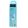 Кабель USB HOCO X1 Rapid, USB - MicroUSB, 2.1А, 2 м, белый 6957531042686 (МСК) оптом