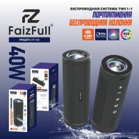 (МСК) Портативная колонка FaizFull FK160 40W IPX6 BT5.3 TWS R53812