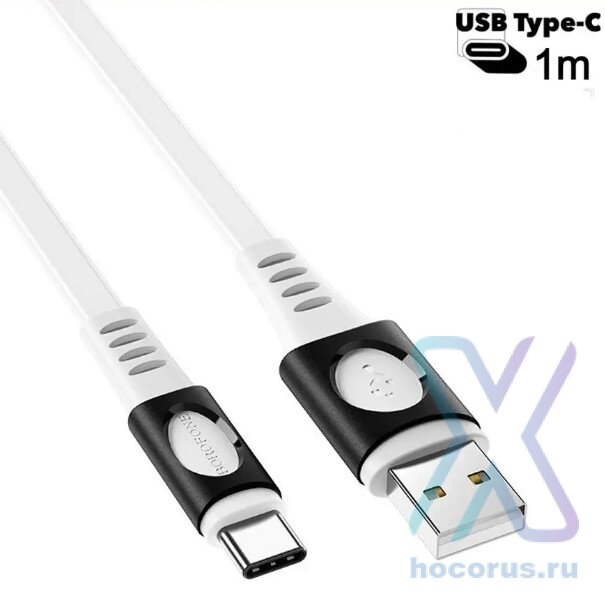 Кабель USB BOROFONE BX35 Carib, USB - Type-C, 2.4А, 1 м, белый 6931474720191 (МСК) оптом