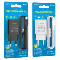 Зарядное устройство BOROFONE BA68A Glacier USB + Кабель Lightning, 2.1A, черный 6974443385687 (МСК)