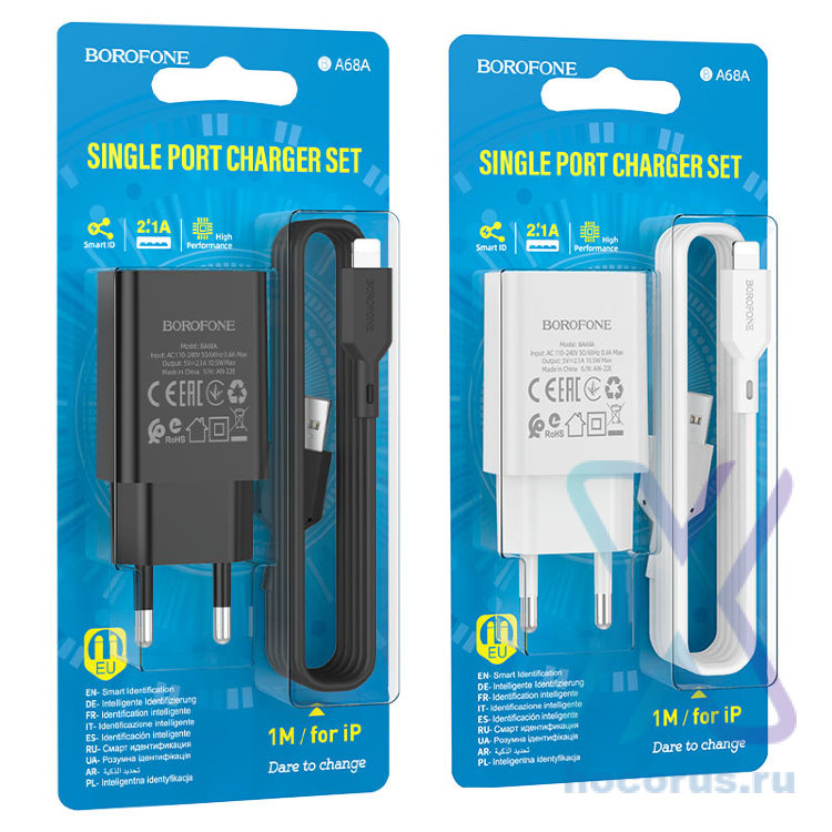 Зарядное устройство BOROFONE BA68A Glacier USB + Кабель Lightning, 2.1A, черный 6974443385687 (МСК) оптом