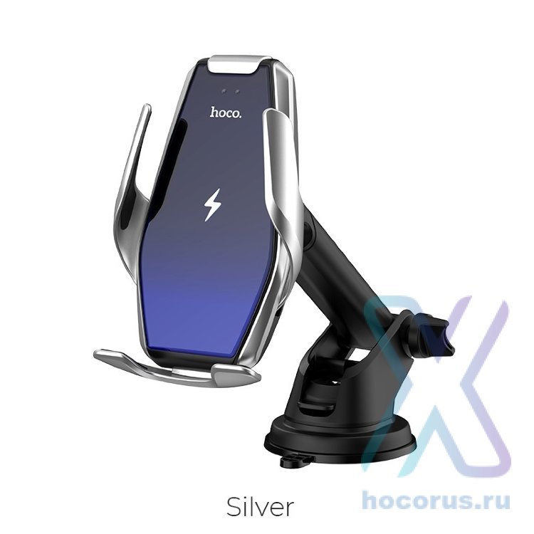Автомобильный держатель HOCO S14 Surpass, с беспроводной зарядкой, 5Вт/7,5Вт/10Вт/15Вт, 58-85мм, серебряный 6931474715166 (МСК) оптом