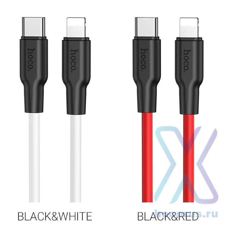 Кабель Type-C - lightning HOCO X21+ 1 m PD силиконовый White оптом