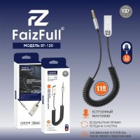 (МСК) AUX Bluetooth FaizFull BT-120 BT5.1 R53103
