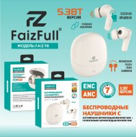 (МСК) Беспроводные наушники FaizFull  FAIZ 98 розовый ANC+ENC R53635