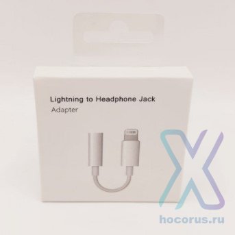 Переходник lightning - 3.5 Jack (F) (Без лого) bluetooth оптом