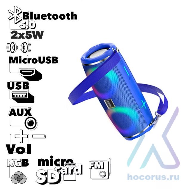 Беспроводная колонка HOCO HC12 Sports, Bluetooth, 1200 мАч, 5 Вт, синий 6931474765819 (МСК) оптом