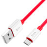 Кабель USB - microUSB HOCO X87 Magic silicone charging data cable for Micro red оптом