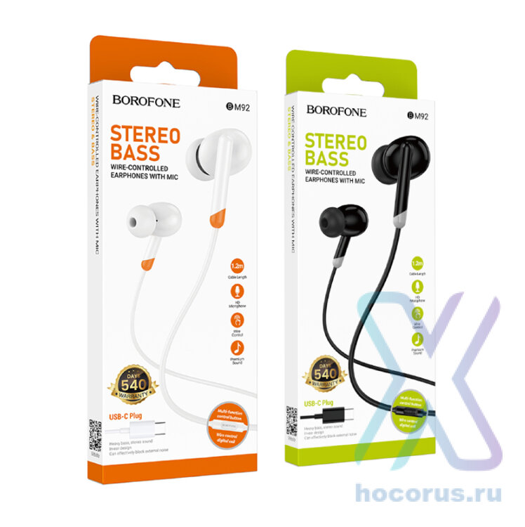 Наушники Borofone BM92 Refined universal earphones with microphone Type-C black оптом