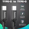 Кабель USB HOCO X14 Double speed, Type-C - Type-C, 3A, 20W, 1 м, черный 6931474752215 (МСК) оптом